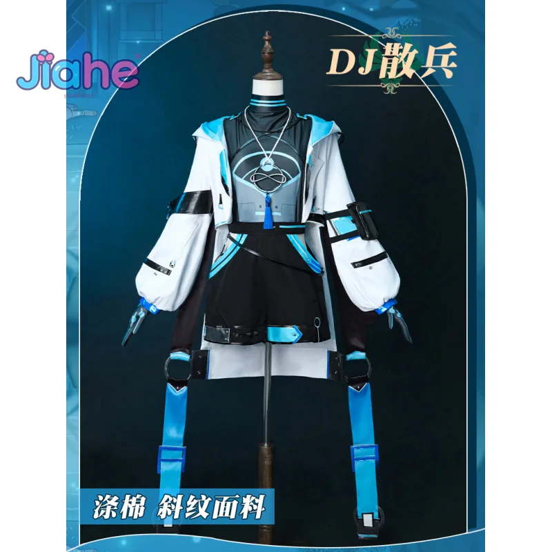 

Genshin Impact Wanderer Balladeer Cosplay Kabukimono Costume Halloween Fashion DJ New Props Wig Accessories Men Women Uniform