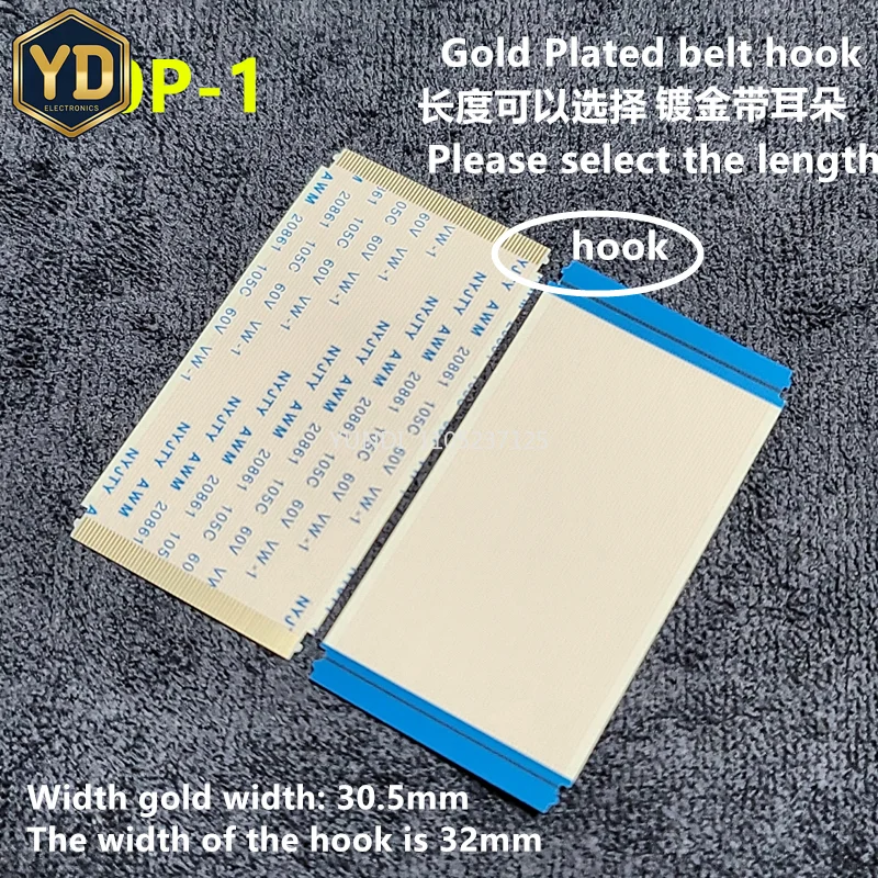 

YD 100PCS/60PIN logic board flat cable, 30.5MM 32MM 34MM wide, optional length: 100MM, same plane: 0.5MM spacing