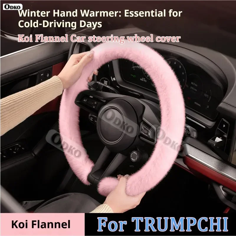 For Trumpchi GS8 GA…