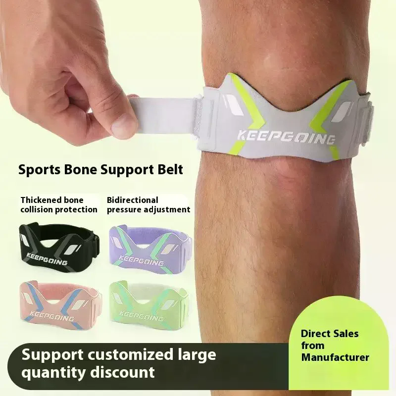 حزام دعم وتر الرضفة، دعامة الركبة المثبتة لفرقة الرضفة القابلة للتعديل لالتهاب الأوتار وكرة السلة والكرة الطائرة والقرفصاء #2
