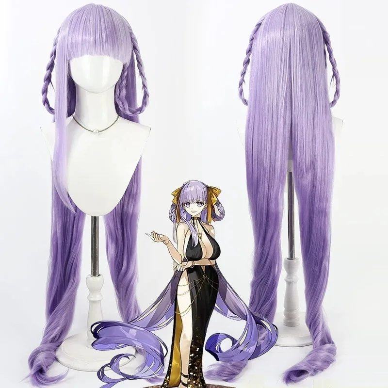 Perruque de cosplay Fate EXTRA CCC BB Dubai, cheveux synthétiques, pour carnaval, convention, déguisement, fête costumée, bonnet de perruque offert