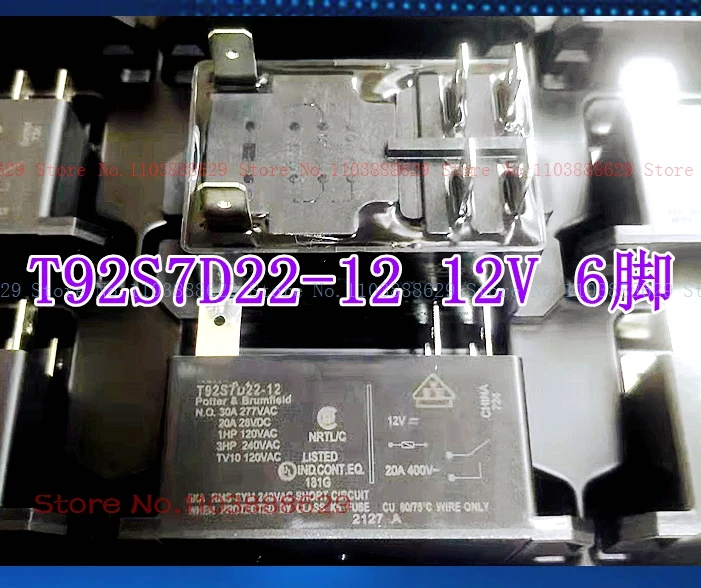 T92S7D22-12 12V 30A DIP-6 HF92F-012D-2A22S