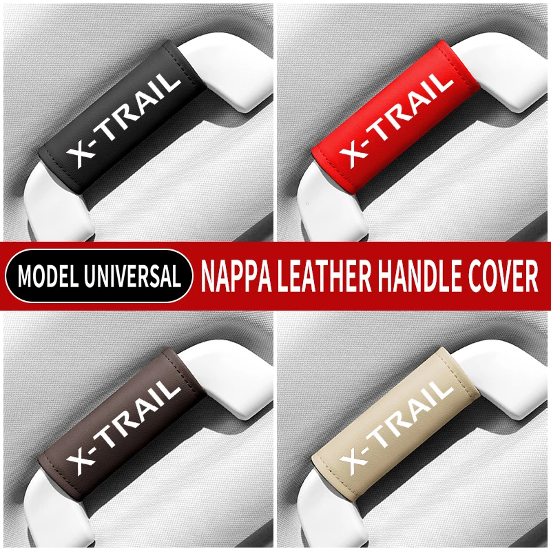 1PC Leather Car Roof Armrest Pull Gloves Door Handle Protection Cover For Nissan X-Trail Car Accessories