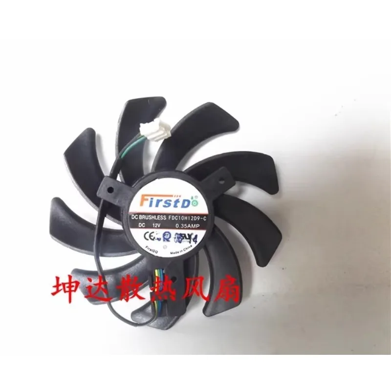 New CPU Cooler Fan for FDC10H12D9-C 12V 0.35A Graphics Card Cooling Fan