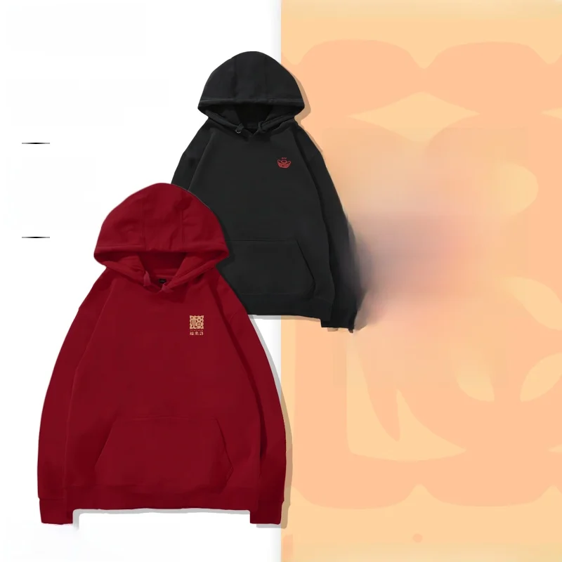 

Хлопковая толстовка-худи для пар на зиму, свободный крой, цвет красное вино, в китайском стиле, повседневная, комфортная...