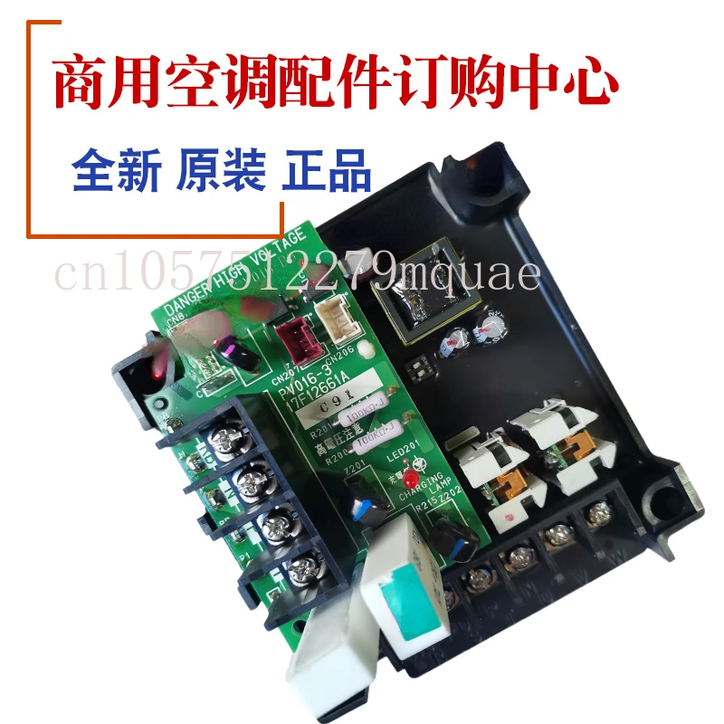 Original Central Air Conditioner Inverter Board 17C72828B 17F17782A HS15A3F12 17C72828A 17F12661A PV016 PV016-B1