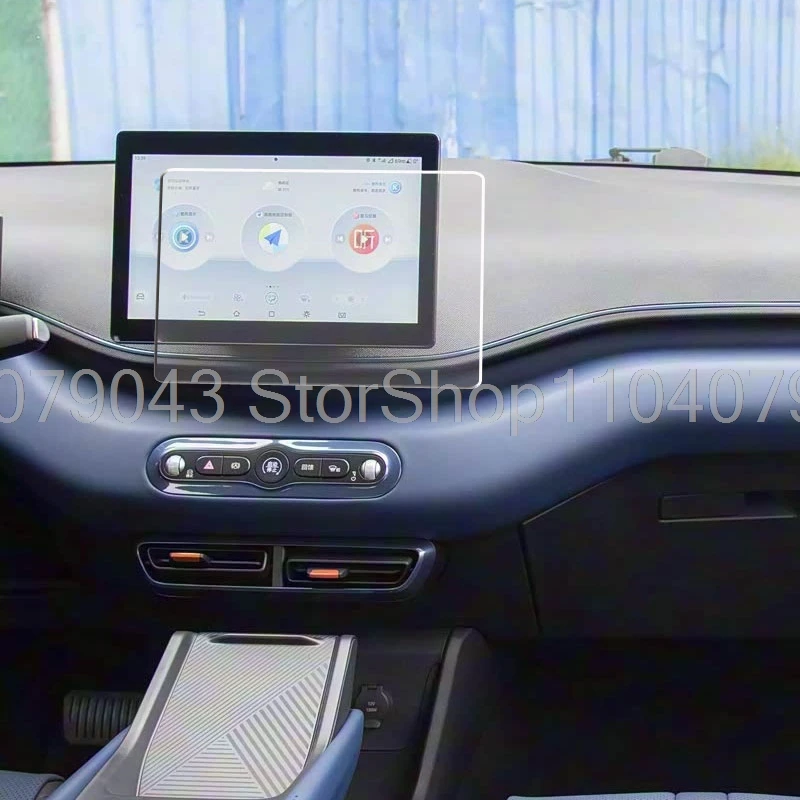طبقة من الزجاج المقسى لـ BYD DOLPHIN MINI EV 2025 2026 10.1 بوصة راديو السيارة نظام تحديد المواقع والملاحة واقي للشاشة الملحقات ﻿