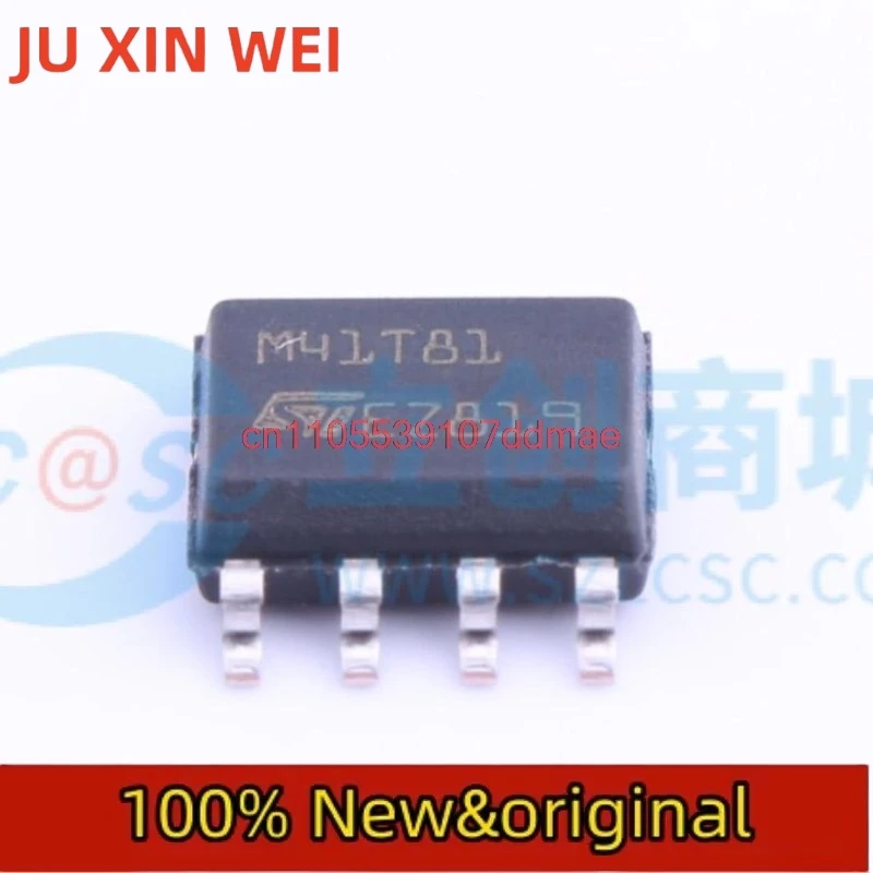 11pcs Original genuine patch M41T81M6F M41T81 SOP-8