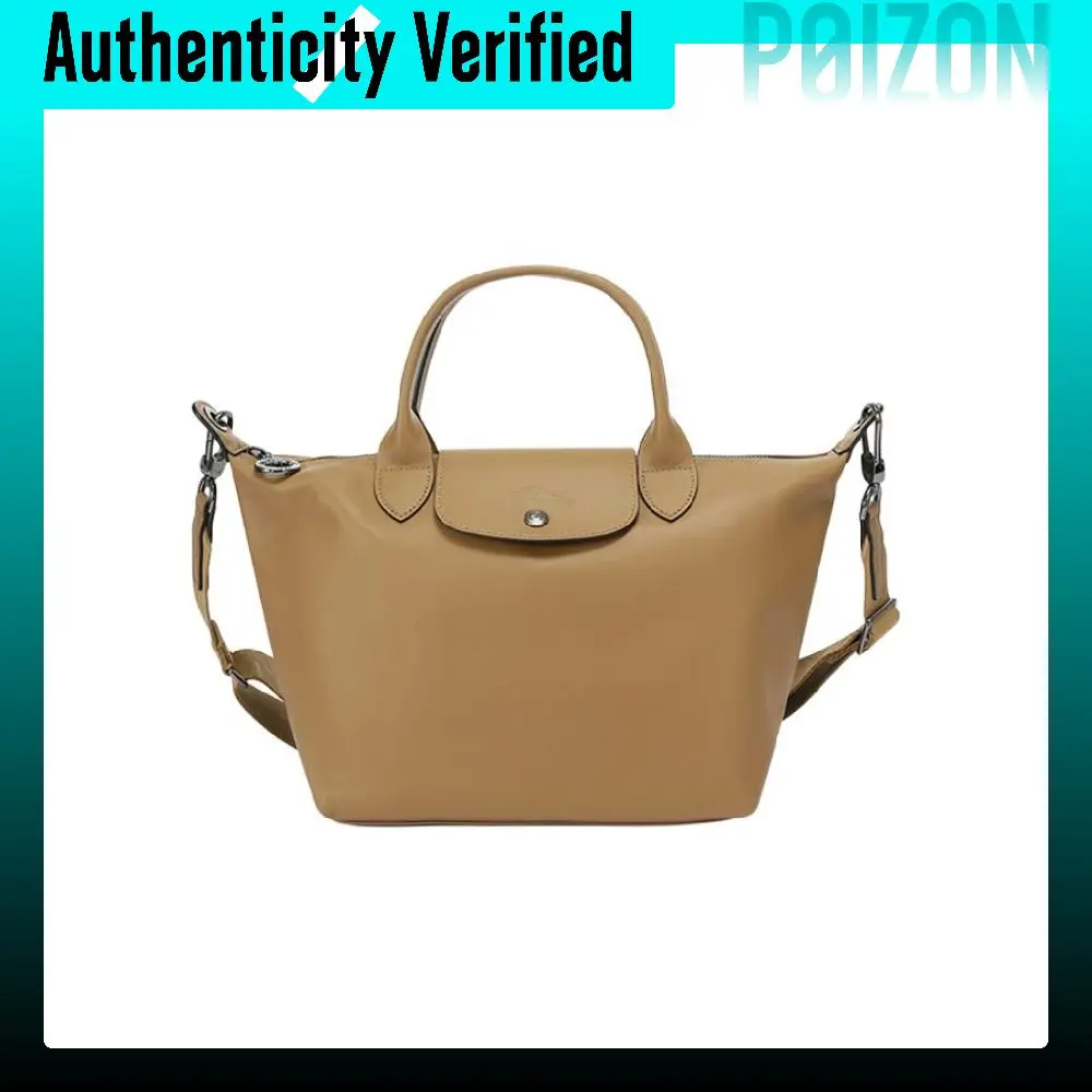 Bolso tipo «dumpling» de cuero de vaca LONGCHAMP Le Pliage Xtra, bolso de hombro, bolso bandolera, bolso de mano, modelo pequeño para mujer, color camel, 1512987004.