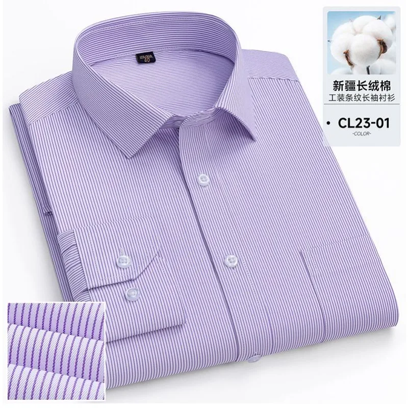 Men Striped Long Sleeve Shirt Business Casual Loose Soft Comfortable Daily Wear Dress Shirt