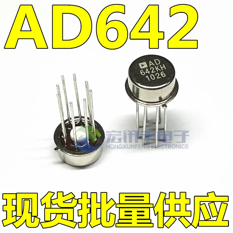 

AD642KH AD642JH AD642LH AD642SH AD642TH AD642SH/883B 10 шт.