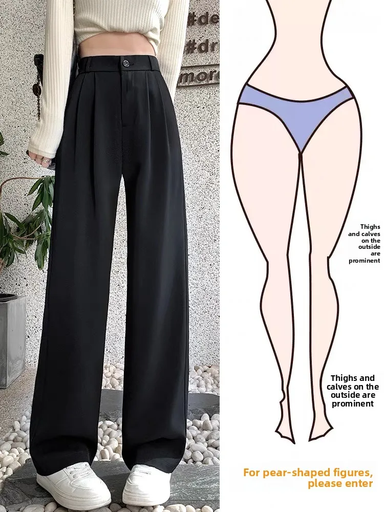 กางเกงขายาวทรงตรงเอวสูงผ้าบางสำหรับผู้หญิง รุ่น Bla Slimming เหมาะสำหรับฤดูร้อน ทรงขากว้าง ช่วยพรางหุ่น สำหรับสาวรูปร่างอวบอ้วน ไซส์พลัส