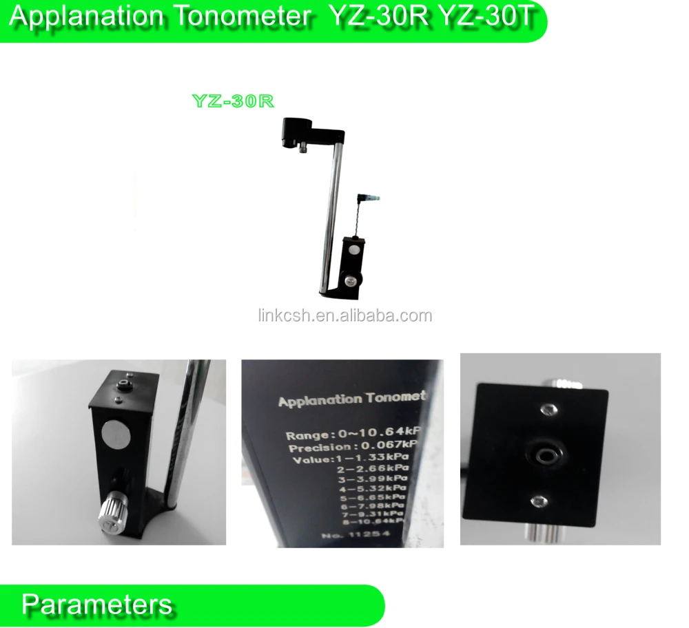 YZ30R/YZ30T optical equipment Ophthalmology tonometer portable