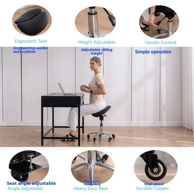 Multi-functional Ergonomic Saddle Chair Seat Angle Adjustable Riding Experimental Chair Lifting Stool