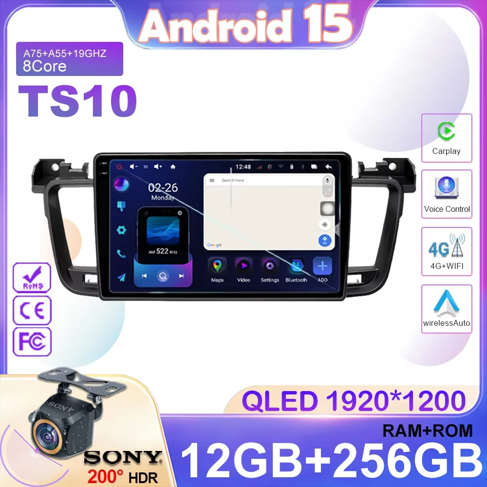 Carplay Android Auto Radio For Peugeot 508 2011-2018 Car Multimedia Player GPS Navigation 5G Wifi Bluetooth TS10 CPU No 2din DVD