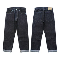 Sauce Zhan SZ6601-10OZ Men Jeans Selvedge Sanforized Denim Jeans Summer Indigo Jeans for Man Regular Fit Straight Leg 10 Oz