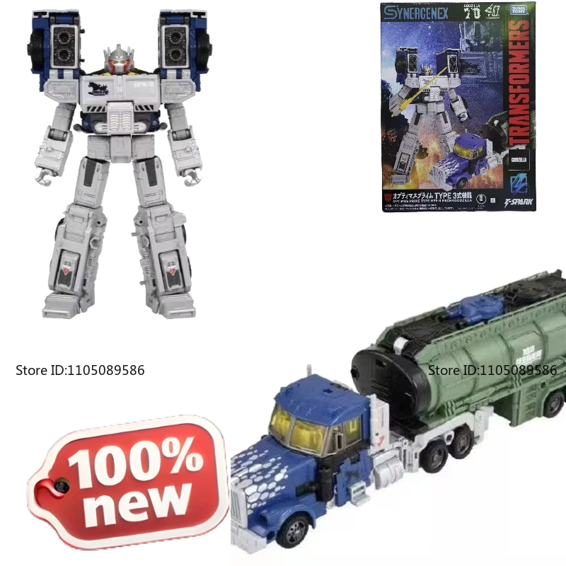 新品オリジナルボックストランスフォーマー G1 MFS-3 オプティマスプライム可動人形スタジオ装飾フィギュア装飾品おもちゃホリデーギフト