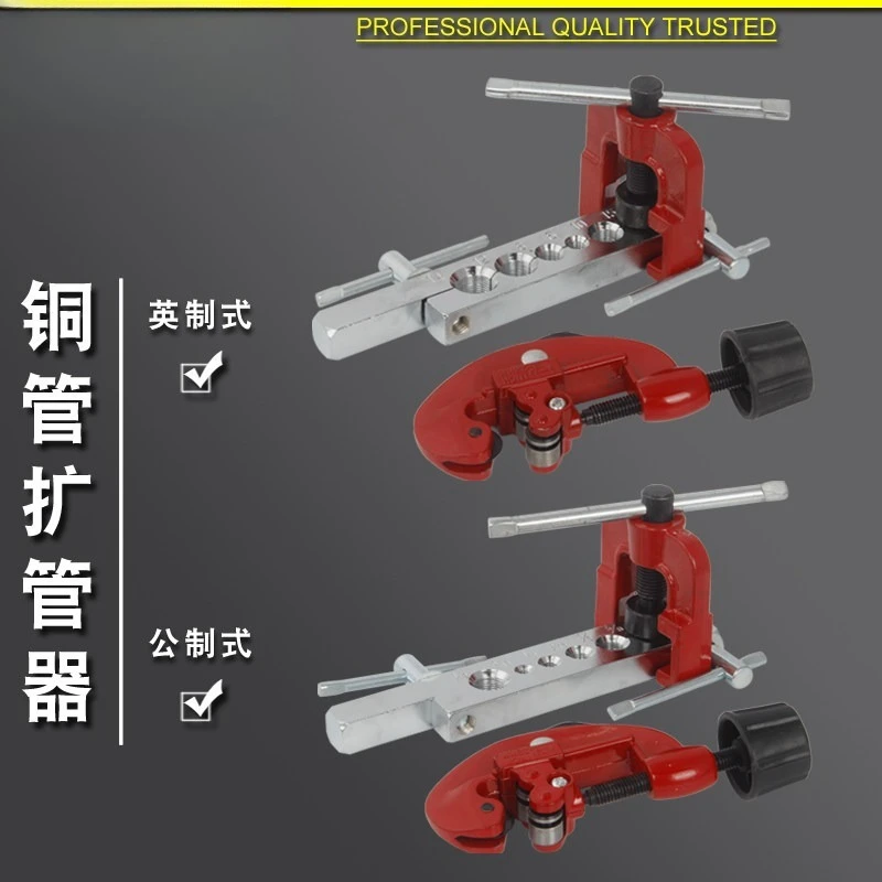 Manual Tube Expander, Tube Riser, Air Conditioner, Copper Tube Reamer, Flarer, Refrigeration Tool