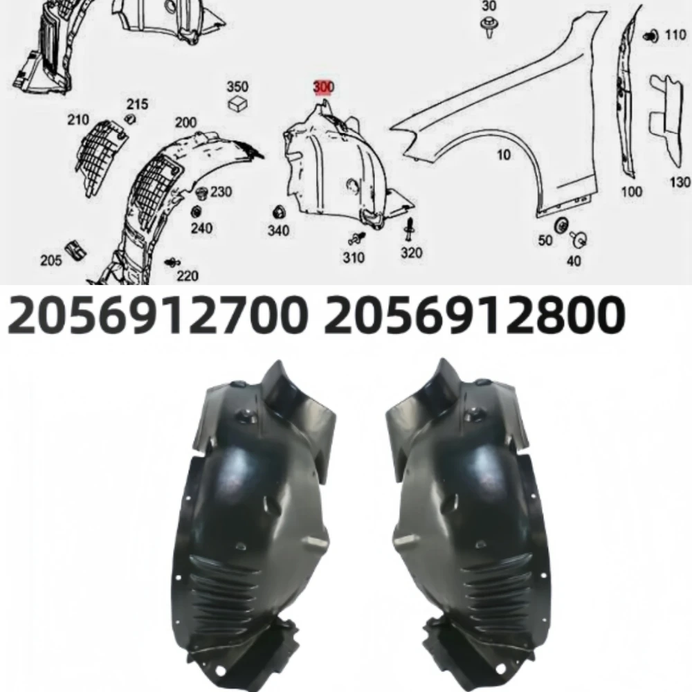 

Front OR Rear Fender Liner A2056912700 A2056912800 A2056912900 A2056913000 For Mercedes Benz C-Class W205 C200 C300 2015-2018