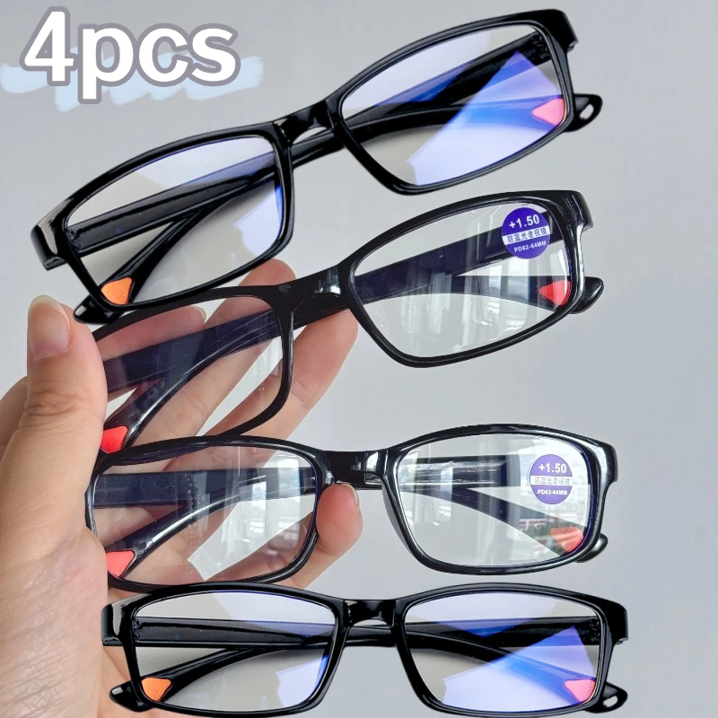 Anti-blue Light Reading Glasses Thick Black Framed Glasses Portable Presbyopia Eyeglass +1.0~+4.0 Eyewear 4pcs