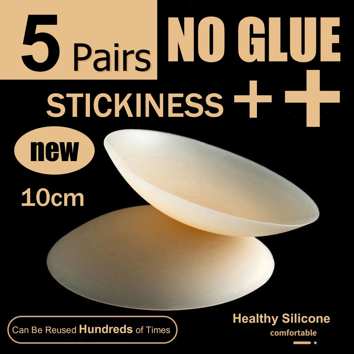 5 Pairs More Sticky 10cm No Trace No Glue Sticky Nipple Cover Plunge Invisible Bra Silicone Nubra Stickers Breast Pads Pasties