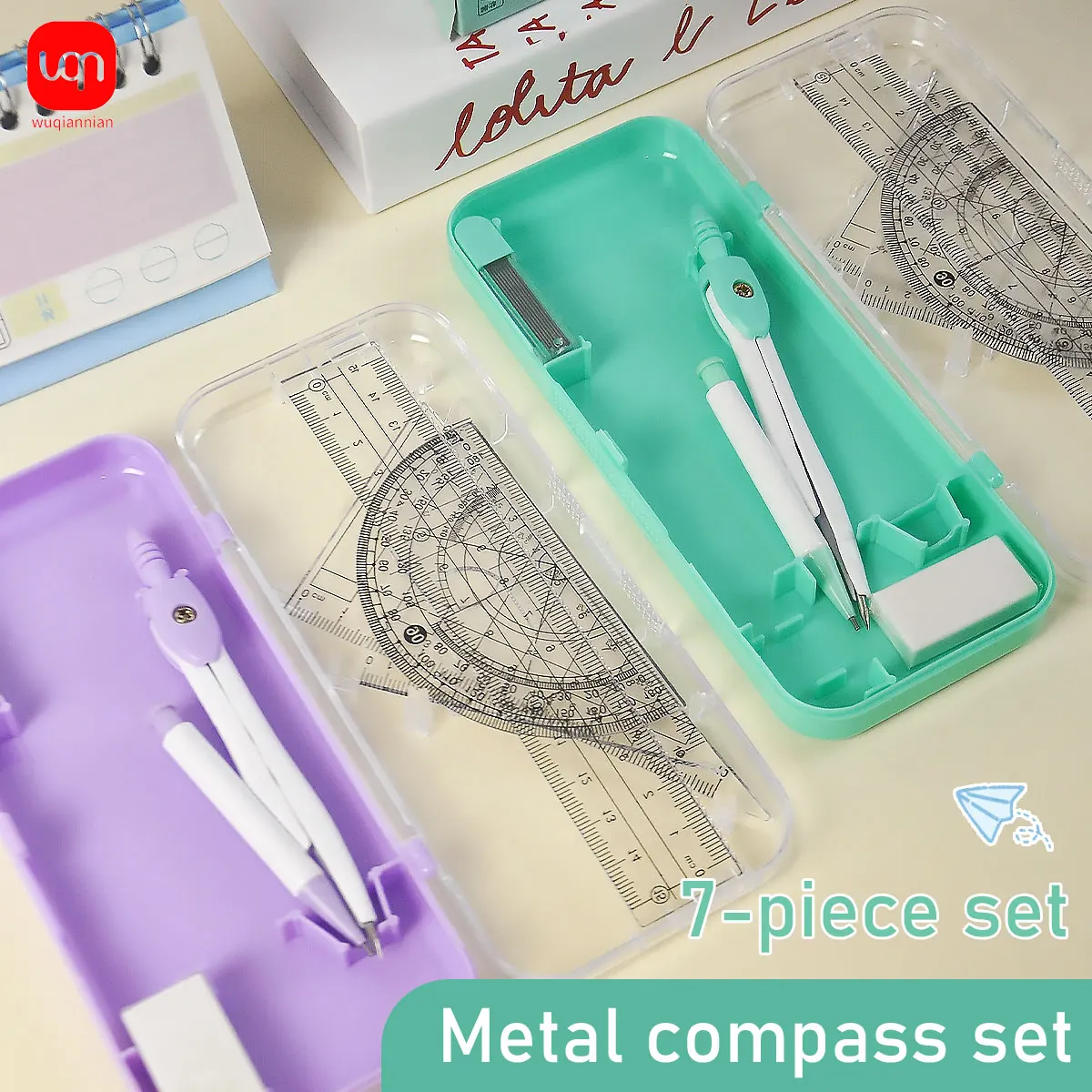 7PCS Metal Compass Math Geometry Set,Portable Student Drawing Tool Kit, School Stationery Set, Student Supplies