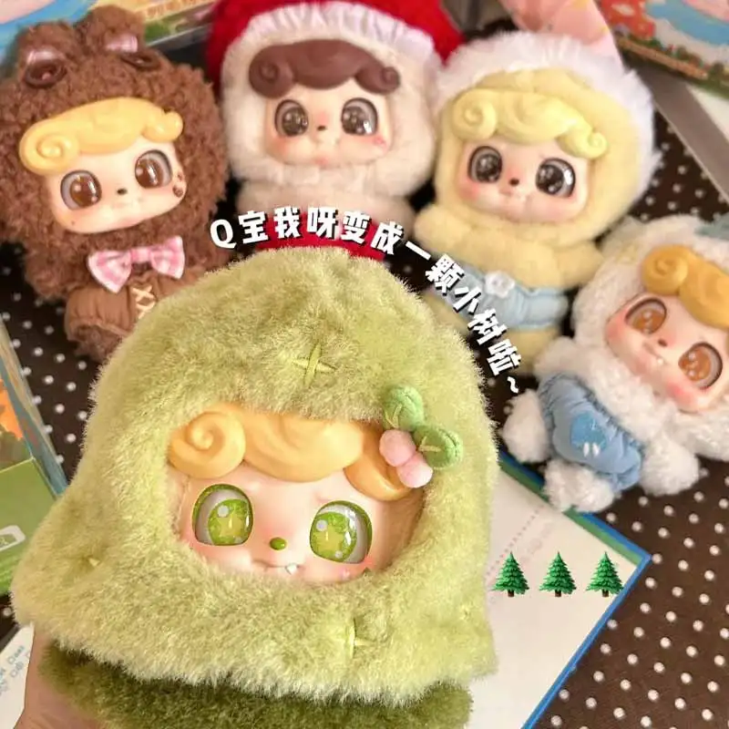 

Qbaby Kid Fairy Tales Plush Series Blind Box Desktop Kawaii Ornaments Each Doll Has Clothing Creative Mystery Box Surprise Gifts
