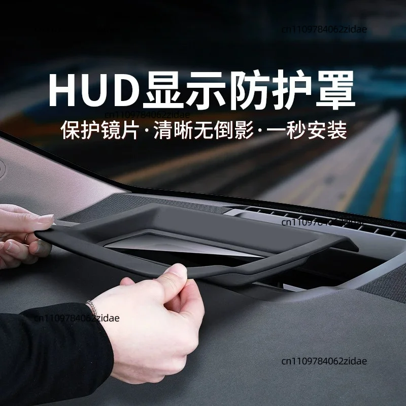 For Mercedes HUD Protective Dust Cover for E Class GLC GLE S Class GLS Maybach Car Interior Accessories