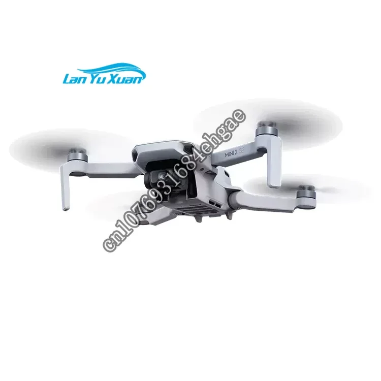 

High-quality original second-hand Royal MiniSE 2.7K HD quadcopter aerial photography flight combination suit