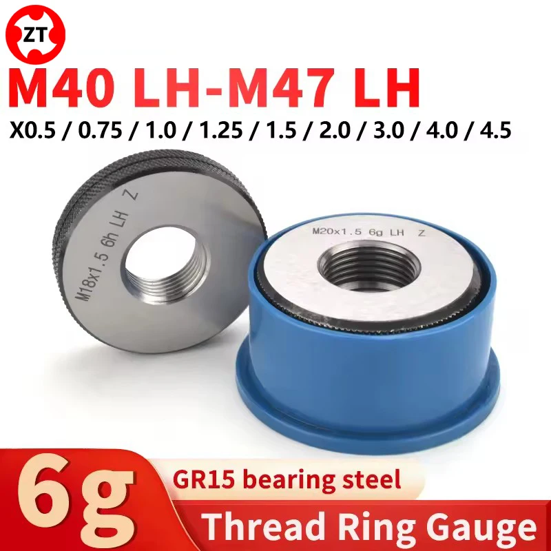 

1 компл. (1*GO+1*NOGO) 6 г левая рука M40-M47 метрическая левая мелкая резьба кольцо измерительные инструменты X0,5/0,75/1/1,25/1,5/2/3/4/4,5