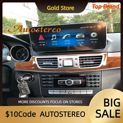 Carplay Android 13 12.3 For Car Radio Mercedes Benz E Class W212 S212 2009-2016 Car GPS Navigation Multimedia Player Head Unit