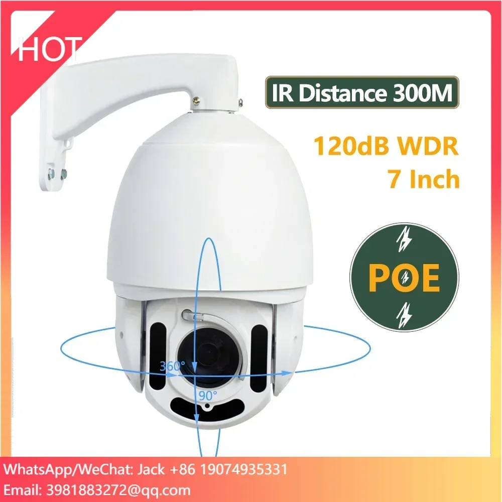 

44X Optical Zoom 2MP Video Surveillance Cam 1080P Full HD Security & Protection IP PTZ Camera for Outdoor Network CCTV Camera