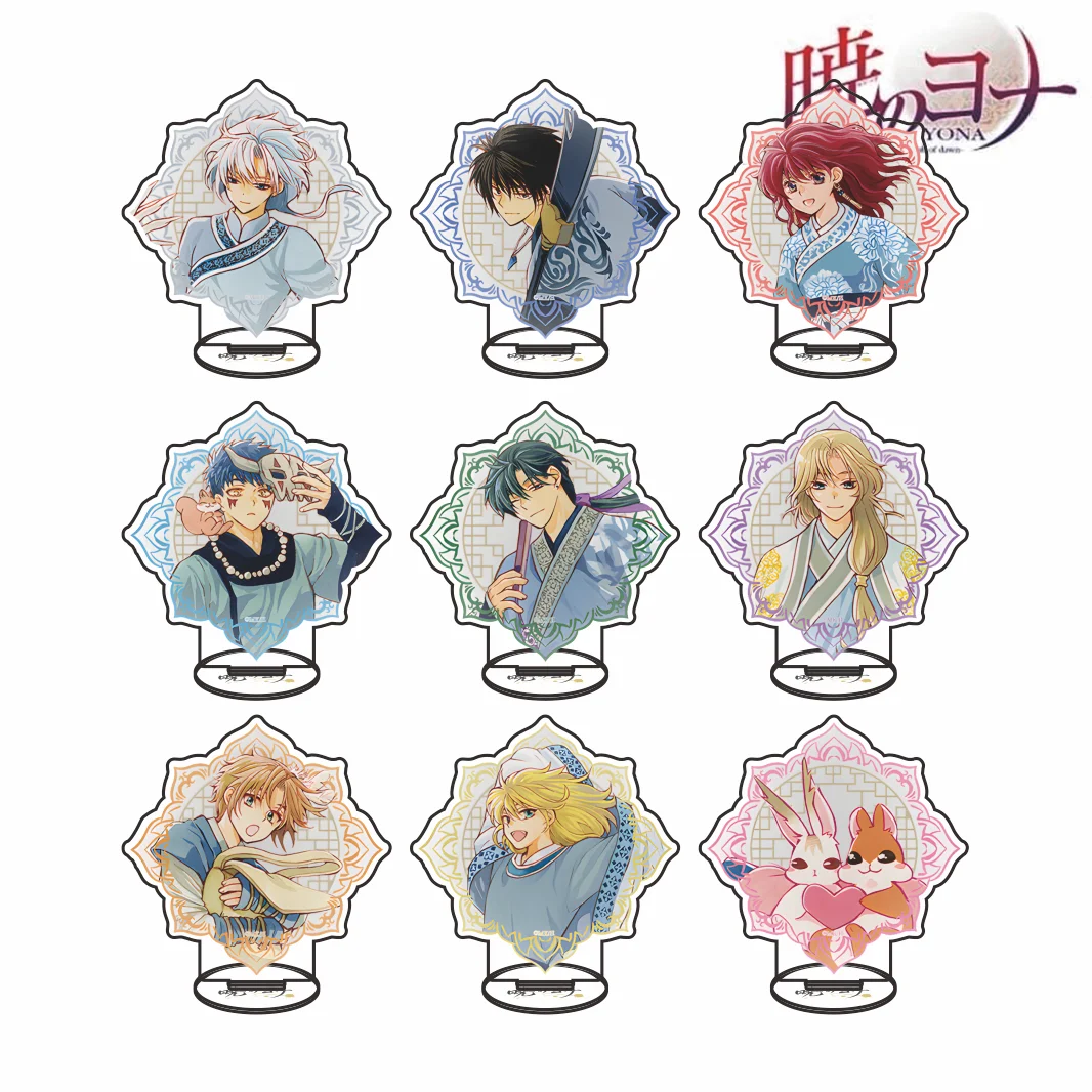 Yona Of The Dawn Series 2026 New Arrival Acrylic Stand Yona Hak Dragon‑Warrior Traditional Costume Character Desktop Keychain