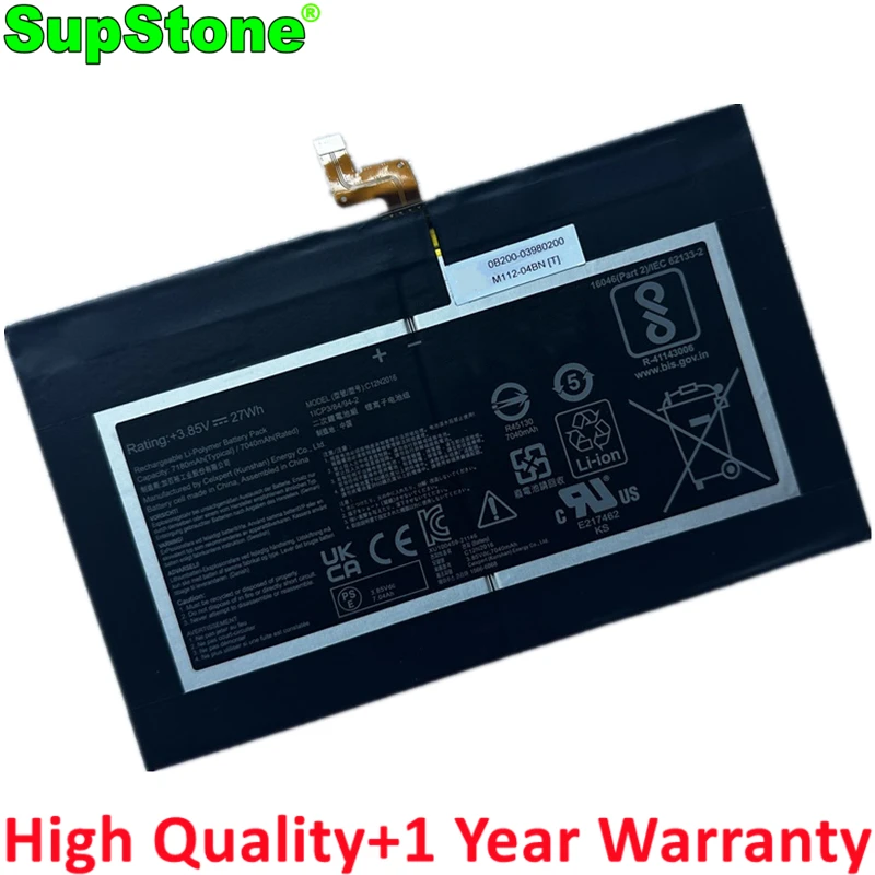 

Аккумулятор C12N2016 для ноутбуков Asus CM3001, CZ1000, CM3000D, CZ1000DVA, съемный CM3000DVA, 0B200-03980200, 0B200-04020100, M112-04BN