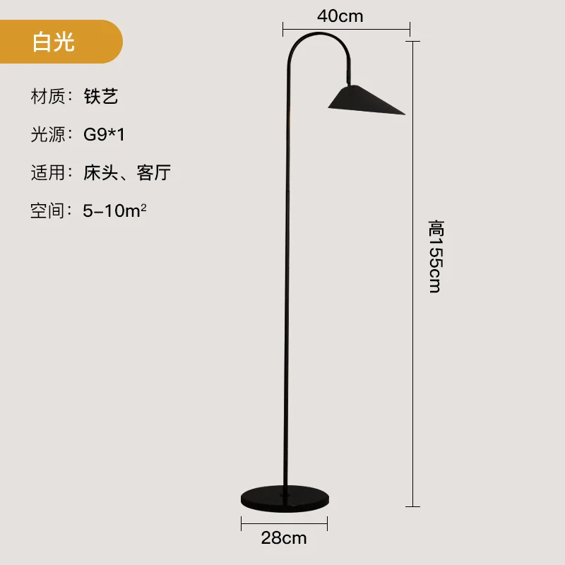 Imagem -06 - Nordic Minimalista Led Floor Lamp Sala de Estar Sala de Jantar Mesas de Café Stand Iluminação Quarto Decoração Home Lusters Luminárias