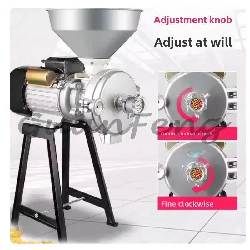 Powder Spice Corn Mill 2500/3000W 220V Electric Mill