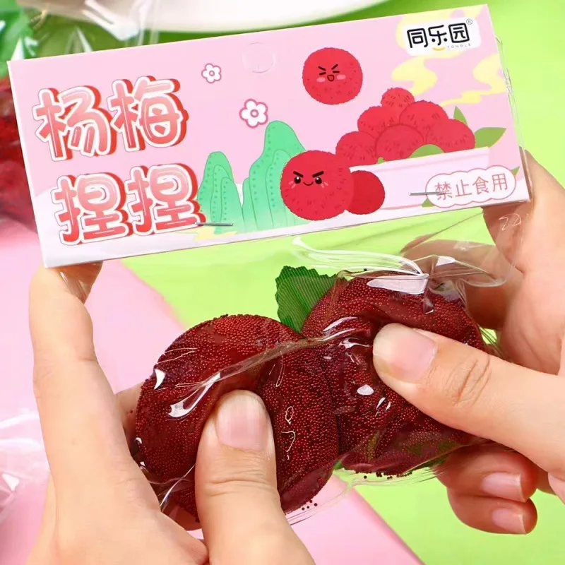Niedliche Mini-Frucht simulation Pflaumen quetschen Spielzeug weich langsam zurückprallen sensorischen Schleim fühlen Zwang Spielzeug Kinder Stress abbau zappeln Spielzeug