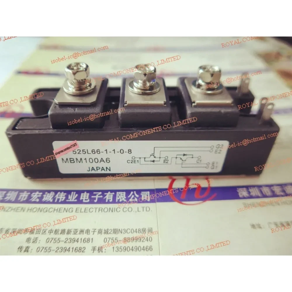 

MBM100A6 MBM100AS6 MBM100SA6
