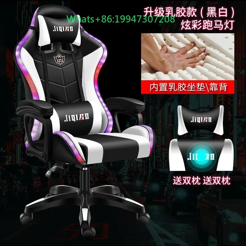 Рисунок 3 - Современное минималистское кожаное