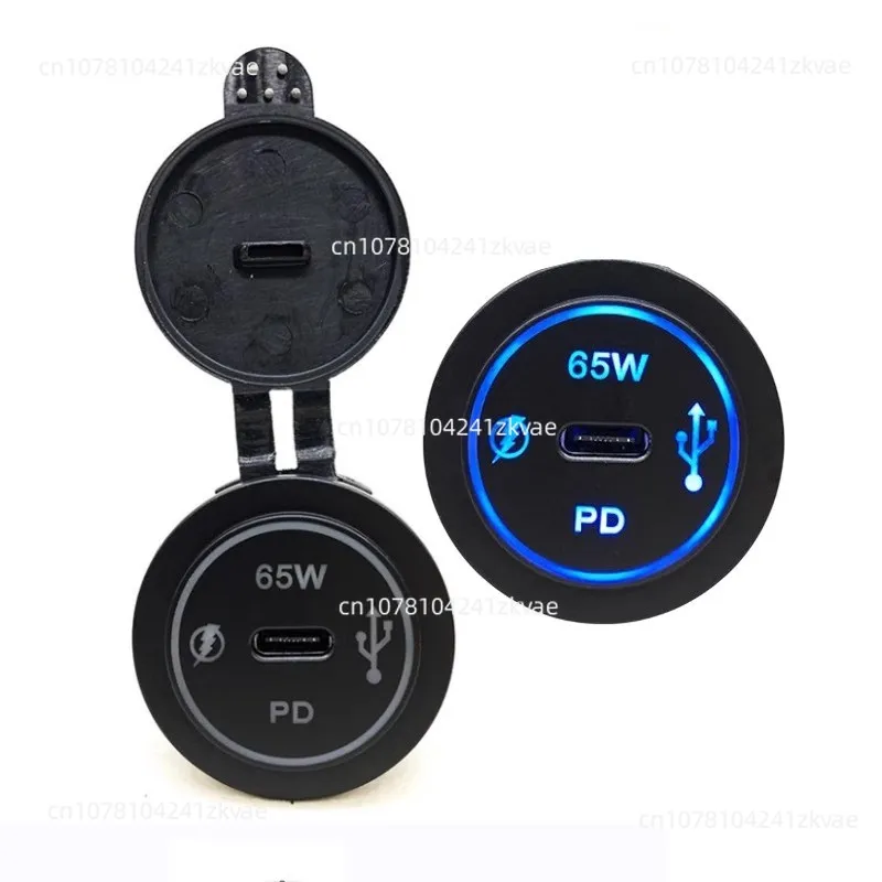 Neue Auto Rad Schiff Modifikation Auto USB ultraschnelle Lade PD Single Port 65W Handy Ladegerät Buchse