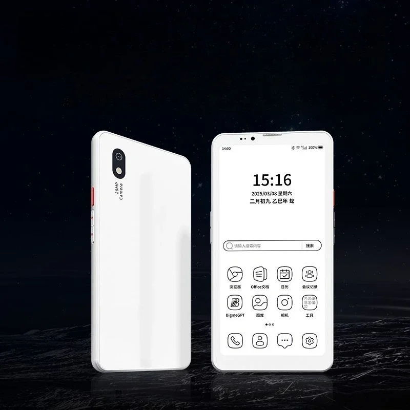 

6.13 inch ink screen smart e-reader eye protection smartphone