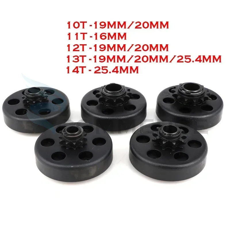 16/19/20/25.4mm GO Kart Fun Centrifugal Automatic Clutch 3/4\