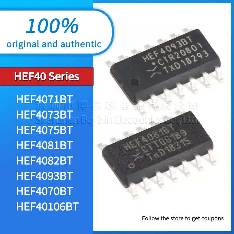 5 pcs HEF4070BT HEF40106BT HEF4093BT HEF4082BT HEF4075BT HEF4073BT HEF4071BT HEF4081BT original genuine SOIC-14