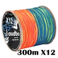 X12 Multicolor 300m