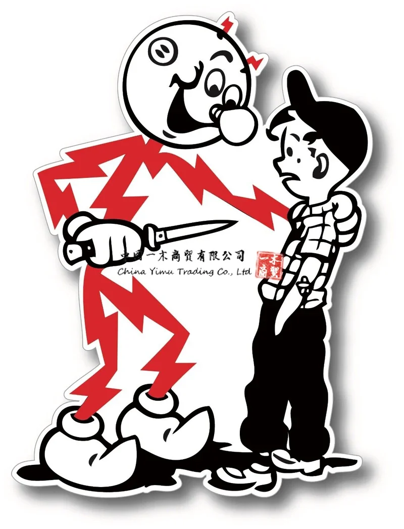 Reddy Kilowatt Knife Kid Tool Box Car Decal Sticker High Quality