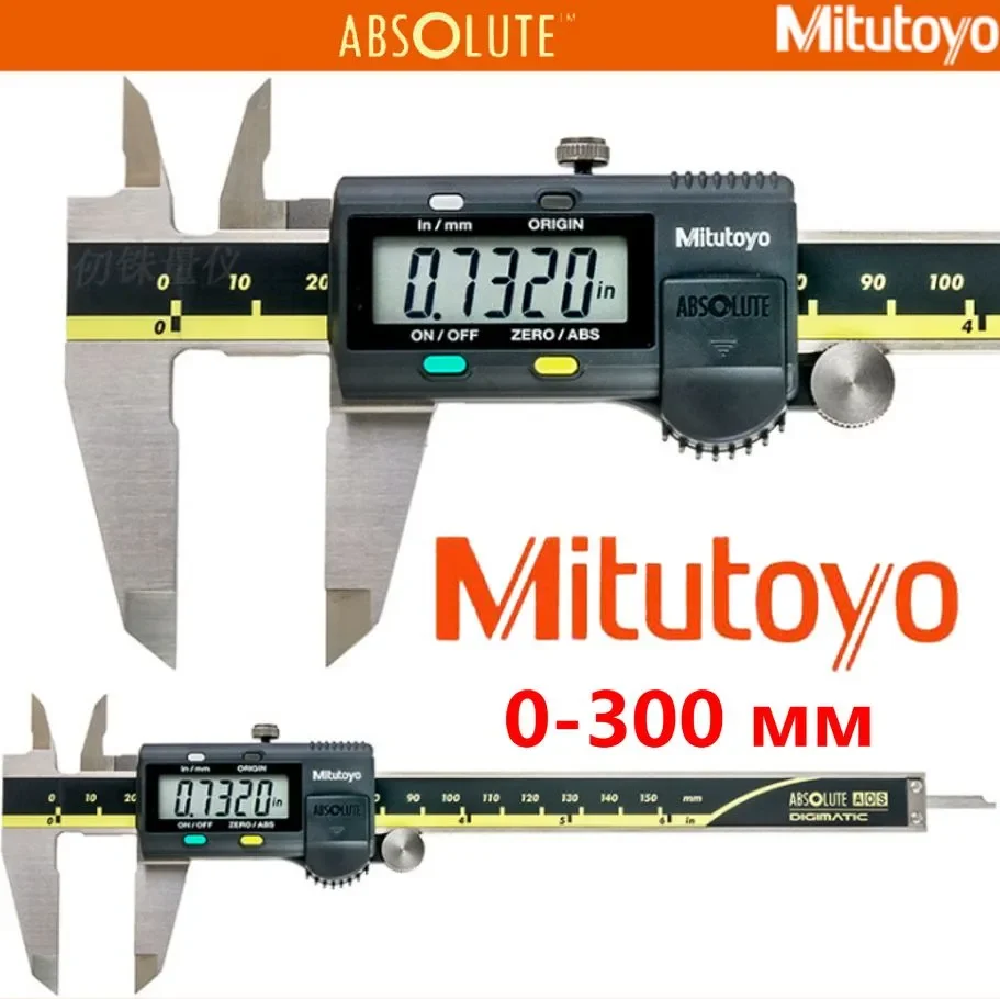 paquimetro digital mitutoyo pincas vernier lcd ferramentas de medicao aco inoxidavel 50019620 polegada 150 mm 200 mm 300 mm 01