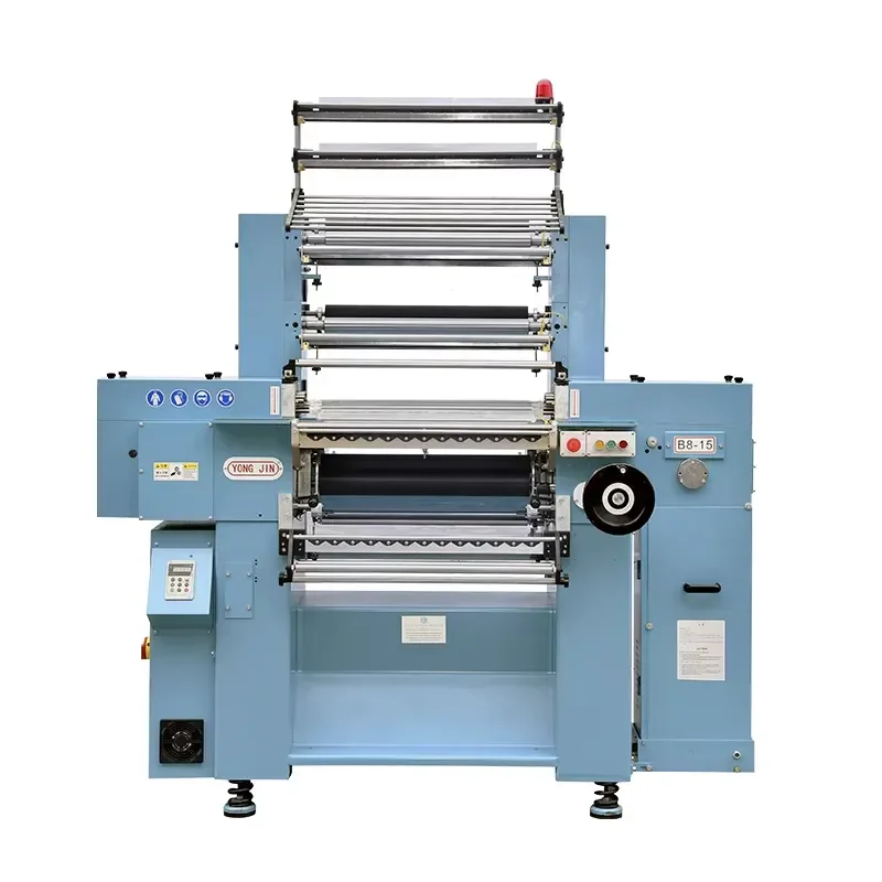 2026 CE Industrial Crochet Machine High Quality Fancy Yarn Crochet Machine Making Crochet Machine