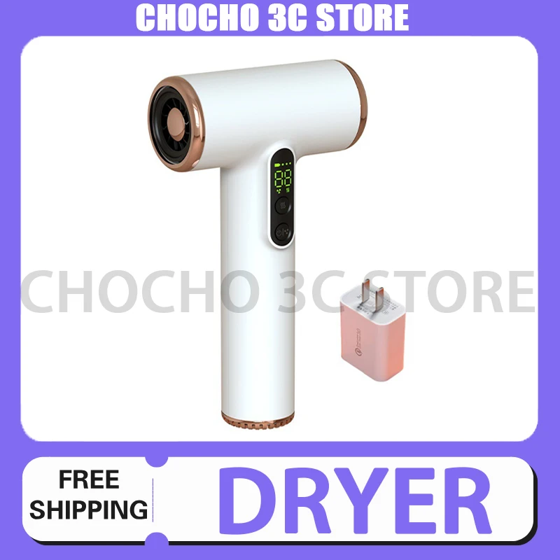 

Wireless Baby Hair Dryer For Infant Low Heat Gentle Air Rechargeable Usb Small Dropship Hairdrier Visual Power Consumption