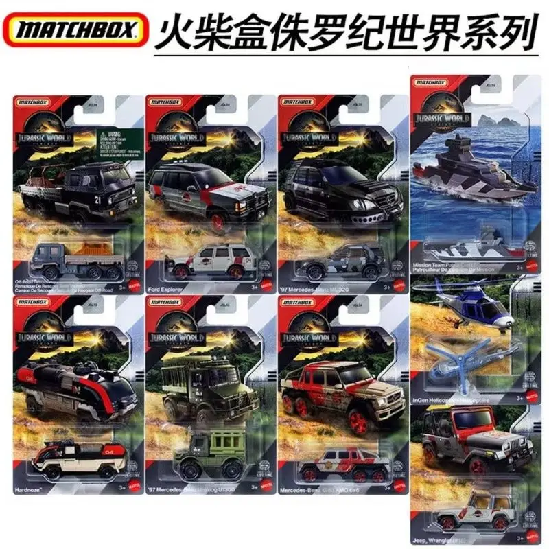 

Original 2025 Matchbox Car Model Jurassic World Movie With The Same Car Simulation Alloy Car Model Benz Collection Custom Toys