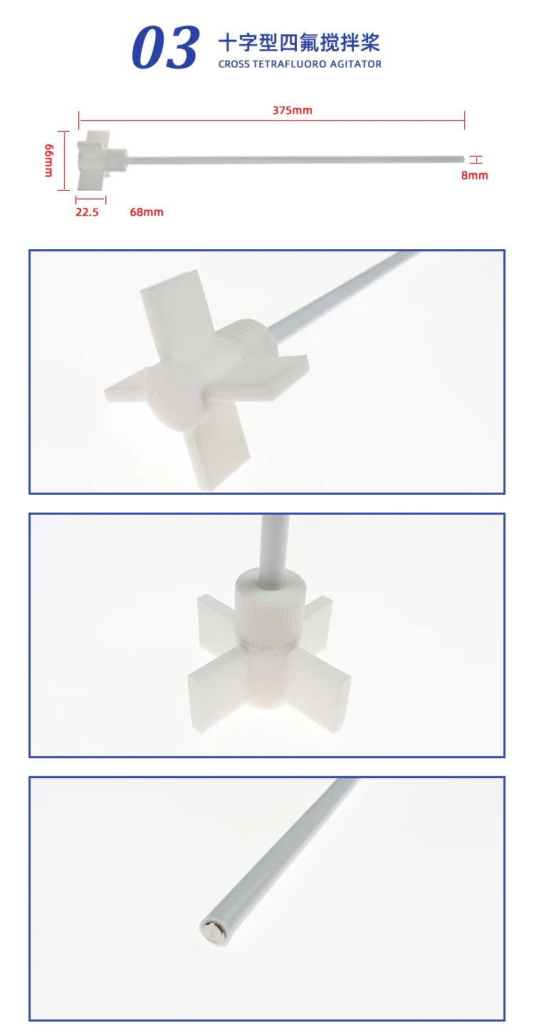 Rührstab 400 mm, 450 mm, 500 mm Länge, Überkopfrührer, Mischwelle mit faltbarem Paddel für das Labor – Detail 4